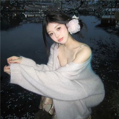 塑料